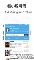 乐虎直播app官方